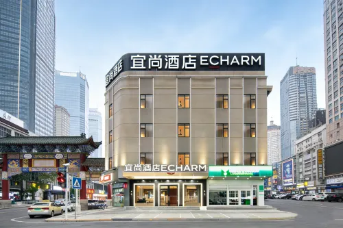 Echarm Hotel (Huanggang Macheng Wenhua Xiaozhen Guangchang)