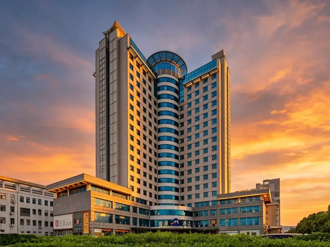 Mandu Hotel - Weifang