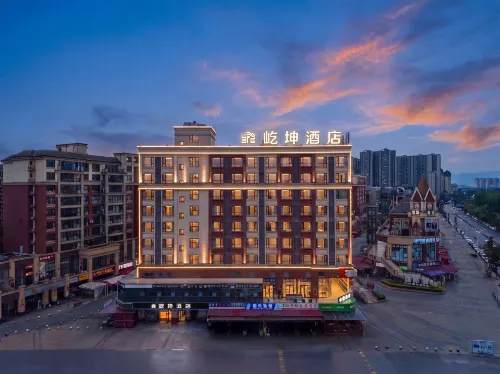 Yikun Hotel