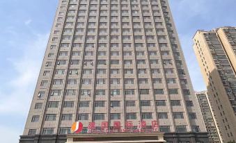 Jianguo International Hotel