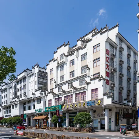 Jinyi Hotel