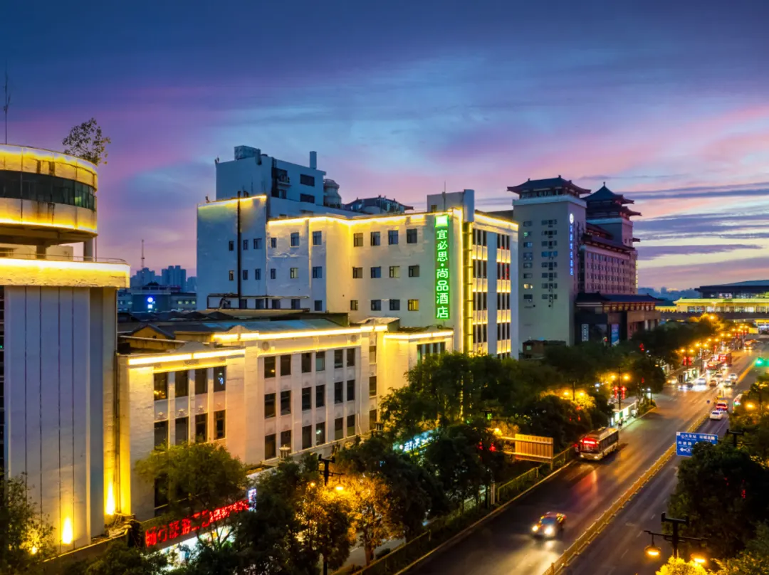 Ibis Styles Hotel - Xi’An
