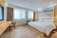 โรงแรมStarway (ซูหนิงพลาซ่า จินหู หวายอัน)
