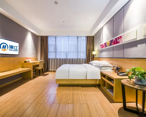 Haojiang Hotel Hotele w: Powiat Jishui