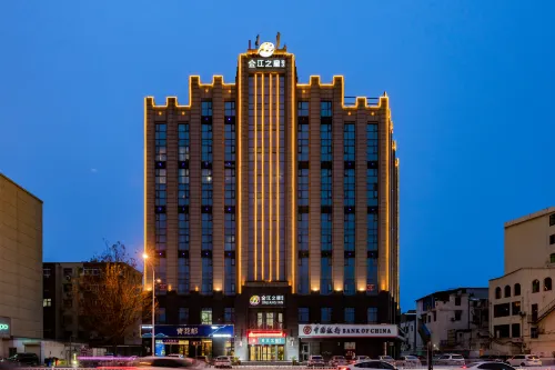 Jinjiang Star Hotel (Xintiandi Branch, Luohe Railway Station)