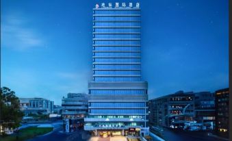 Xingyi Dibiao International Hotel