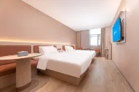 HanTing Hotel (Zhenjiang Railway Station Wanda Plaza)