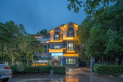 Shuyuan Light Luxury Hotel Hotels in 