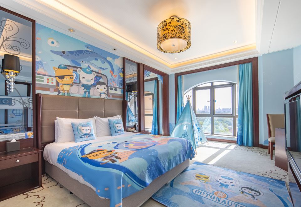 S&N Grand Hotel ChaohuParent-child Themed Room（Underwater World）