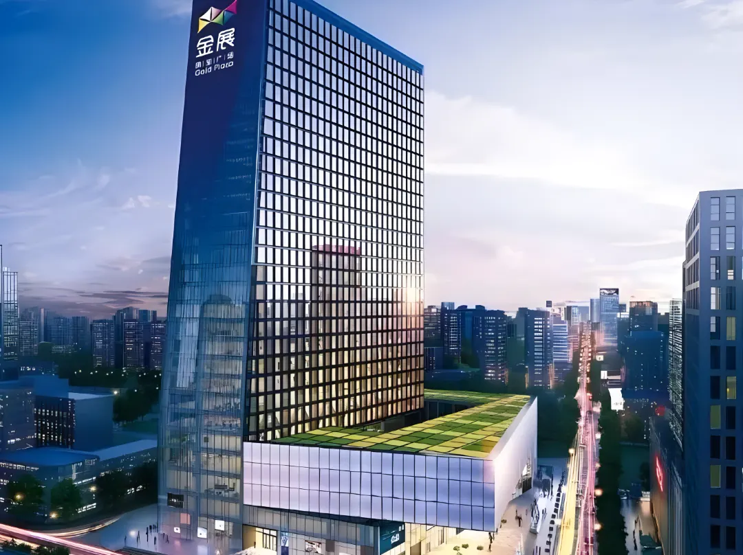Hong Lake Metro Station, Luohu Shuibei International Jewelry City) - Hong Kong