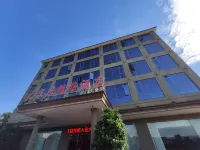 Huizhou Longmen Nankunshan Daquanju Boutique Hot Spring Hotel