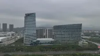 그랜드 뉴 센추리 호텔 반구 란시