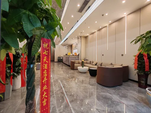 7天陽光飯店（貞豐南環路店）