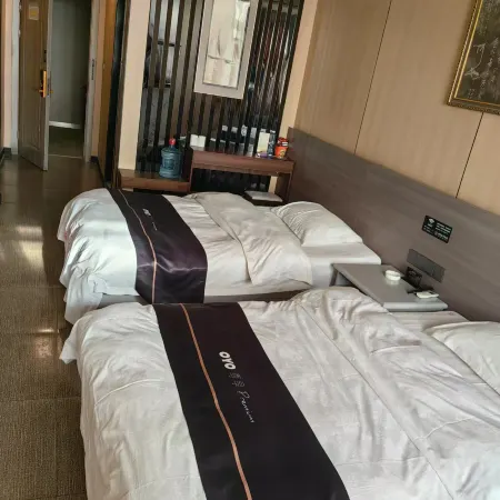 Mercury Hotel Yudeteng Отели в г. Суйдэ