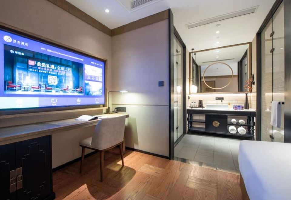 Beijing Gulou courtyard MANXIN HotelElegant 2-bed Room