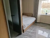 Sunan County Snowland Hotel