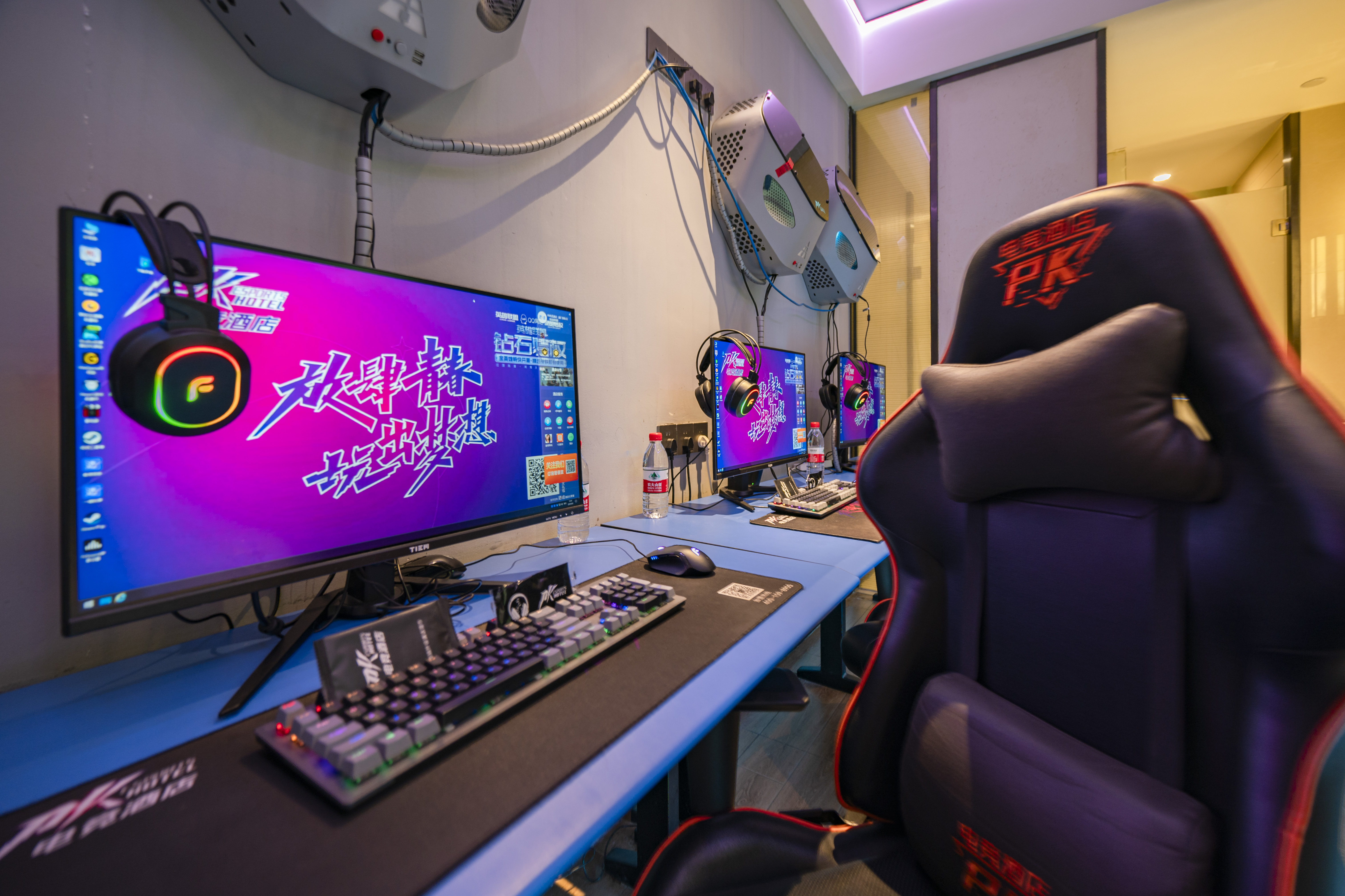 對戰電競四人房[RTX3070Ti+32G+i5-12400+2K+網咖特權]