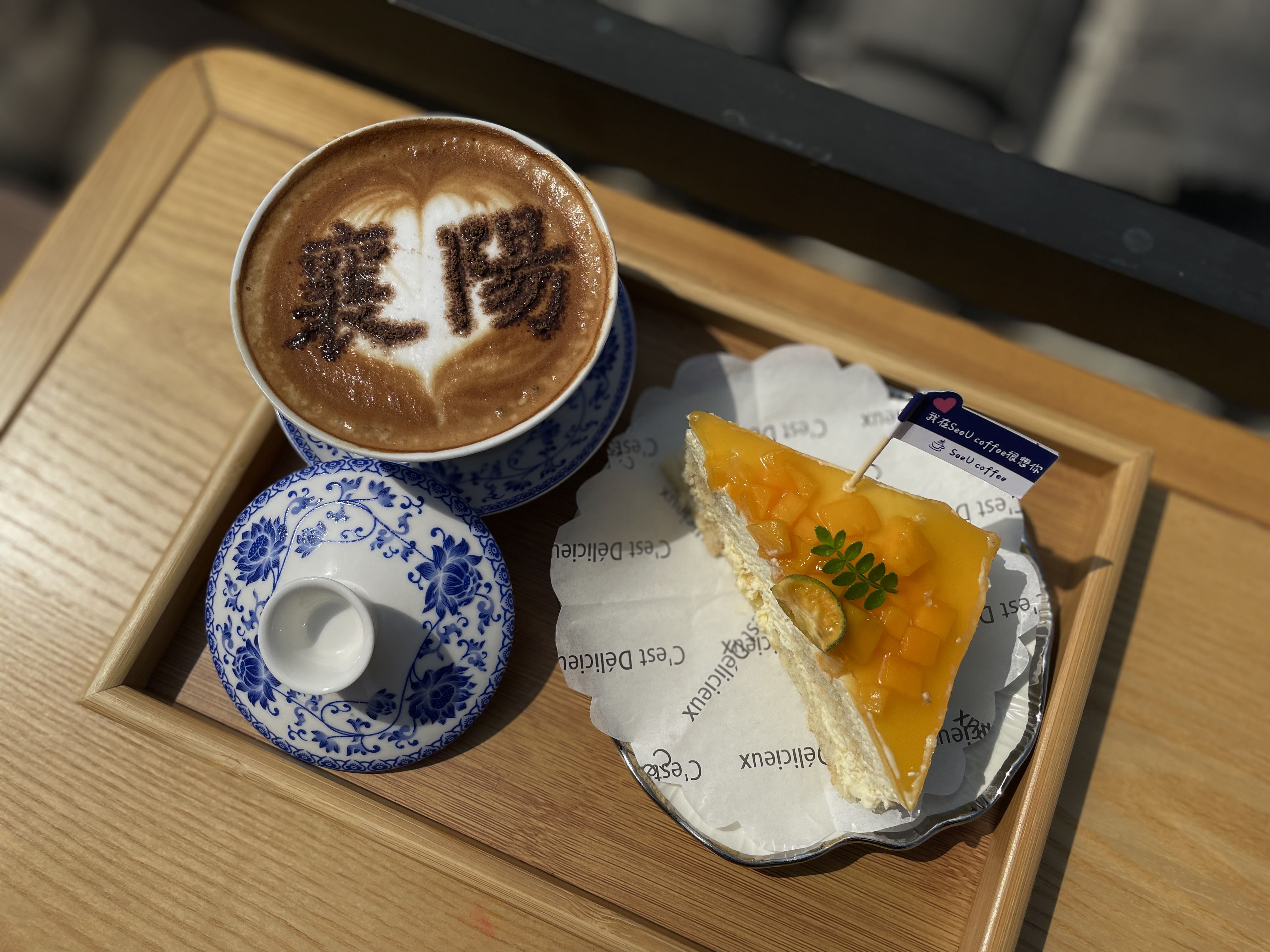 巨幕I影音大床房（影院级杜比音效+奇艺果VIP+全景落地窗）