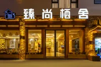Libo Zhenshang Residence lnn
