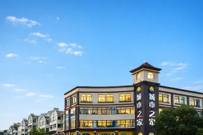 Citi Home Yun Hotel (Zhedong Commercial City Ocean World) Hotels in 