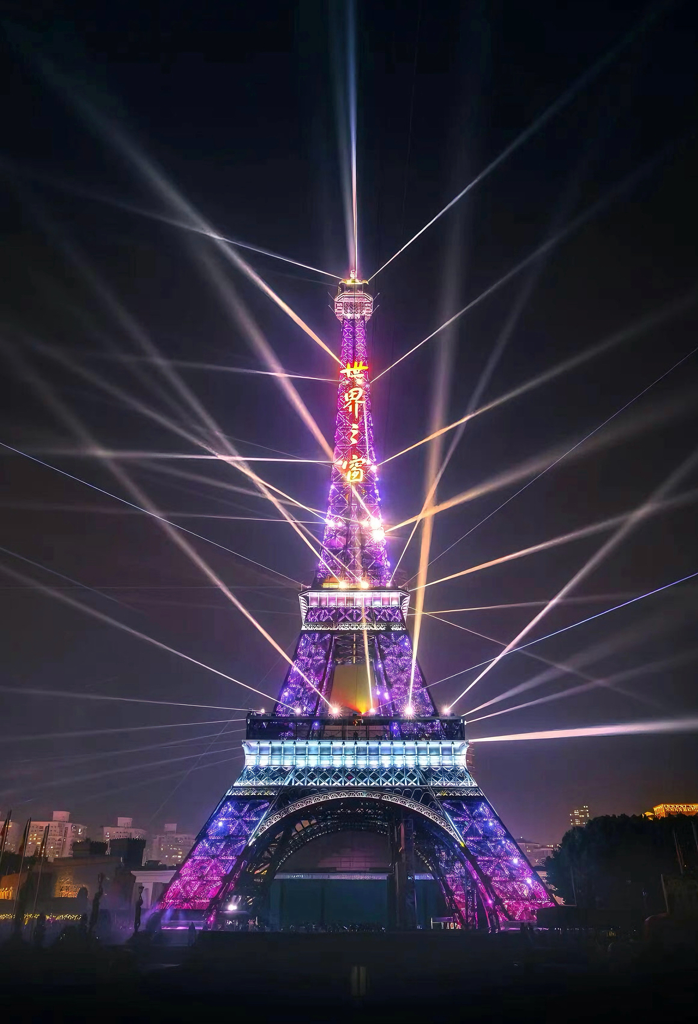 豪华世界之窗景观大床房（科技烟花景观）