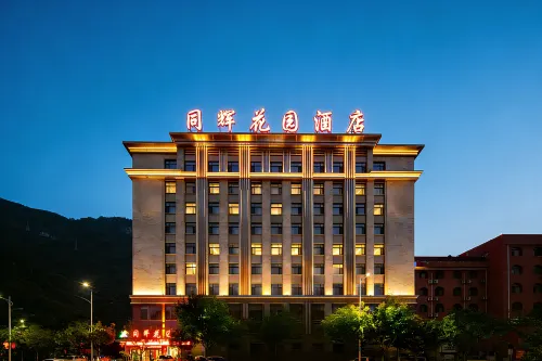 Tonghui Garden Hotel