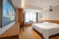 Xingchenju E-Sports & Cinema Homestay (Huaihai North Road, EGao Plaza Branch) Hotels in 