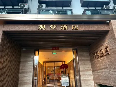 Bubble Hall Hotel Hotel di 