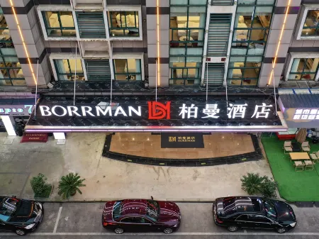 Berman Hotel (Jinhua Yiwu International Trade City)