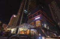 廈門微客青年旅舍（廈門鉄道駅）