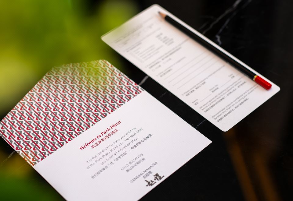 雅痞山居雙床房