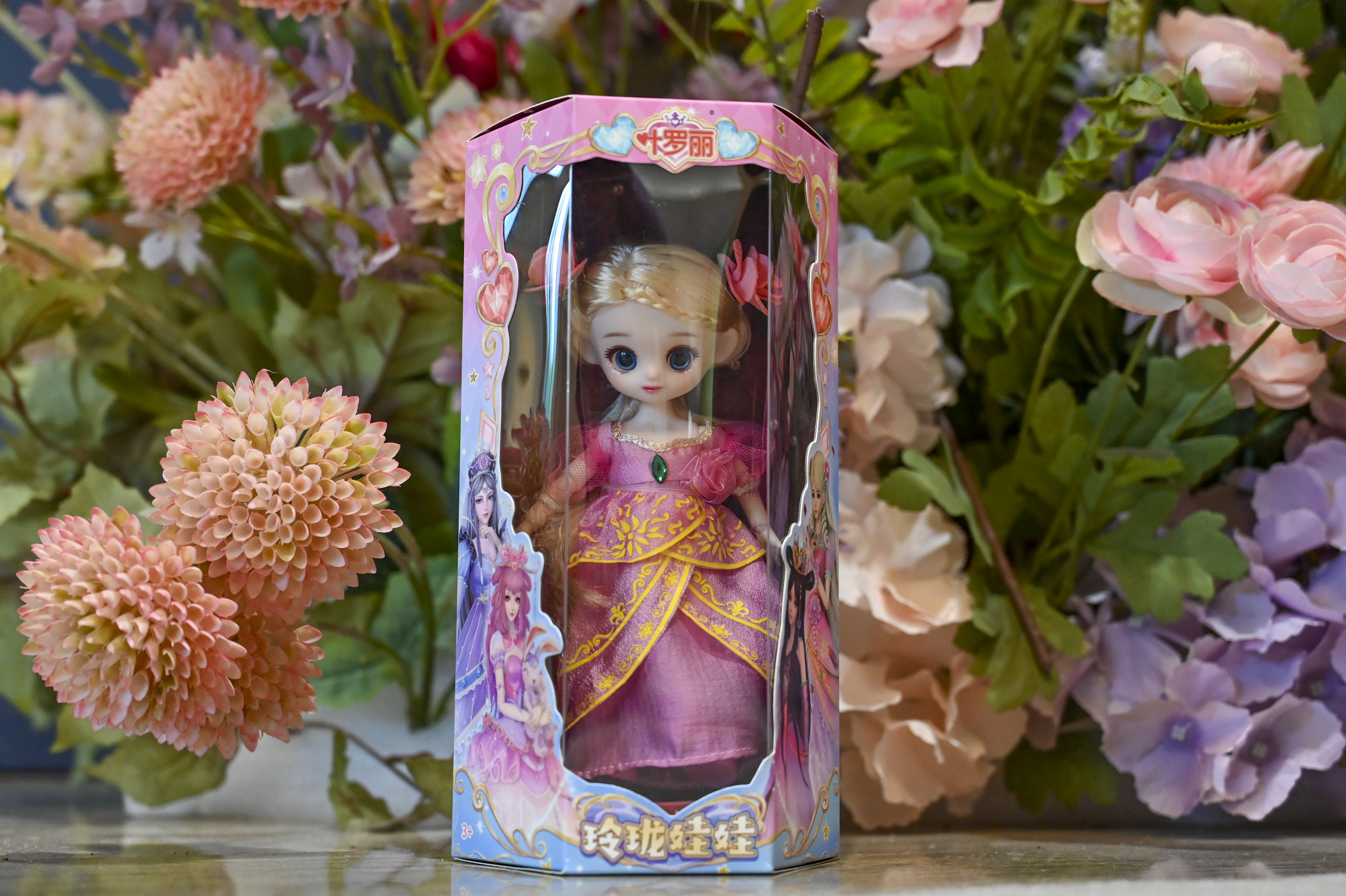 叶罗丽豪华双床主题房