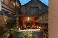 Shijian Ravine | Architect Hotel · Qie Wan Qie An Homestay (Luoyi Ancient City Shizijie Branch) Отели в г. 
