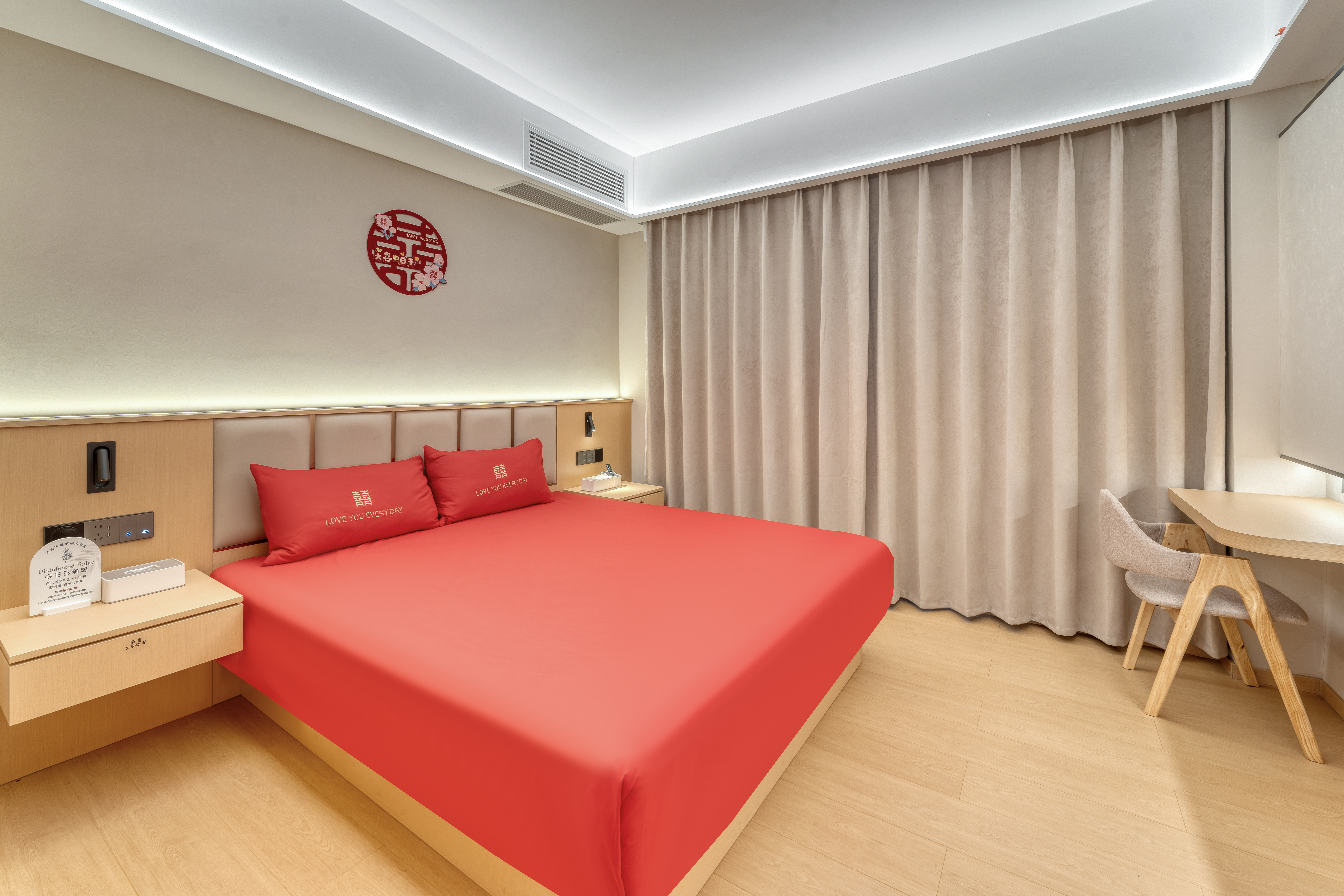 Joy丨一室一厅婚庆智能套（一室一厅+婚庆装饰）