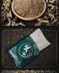 Tingshan Jiaoxia · Homestay: A Designer Riverside Mountain-View Retrea
