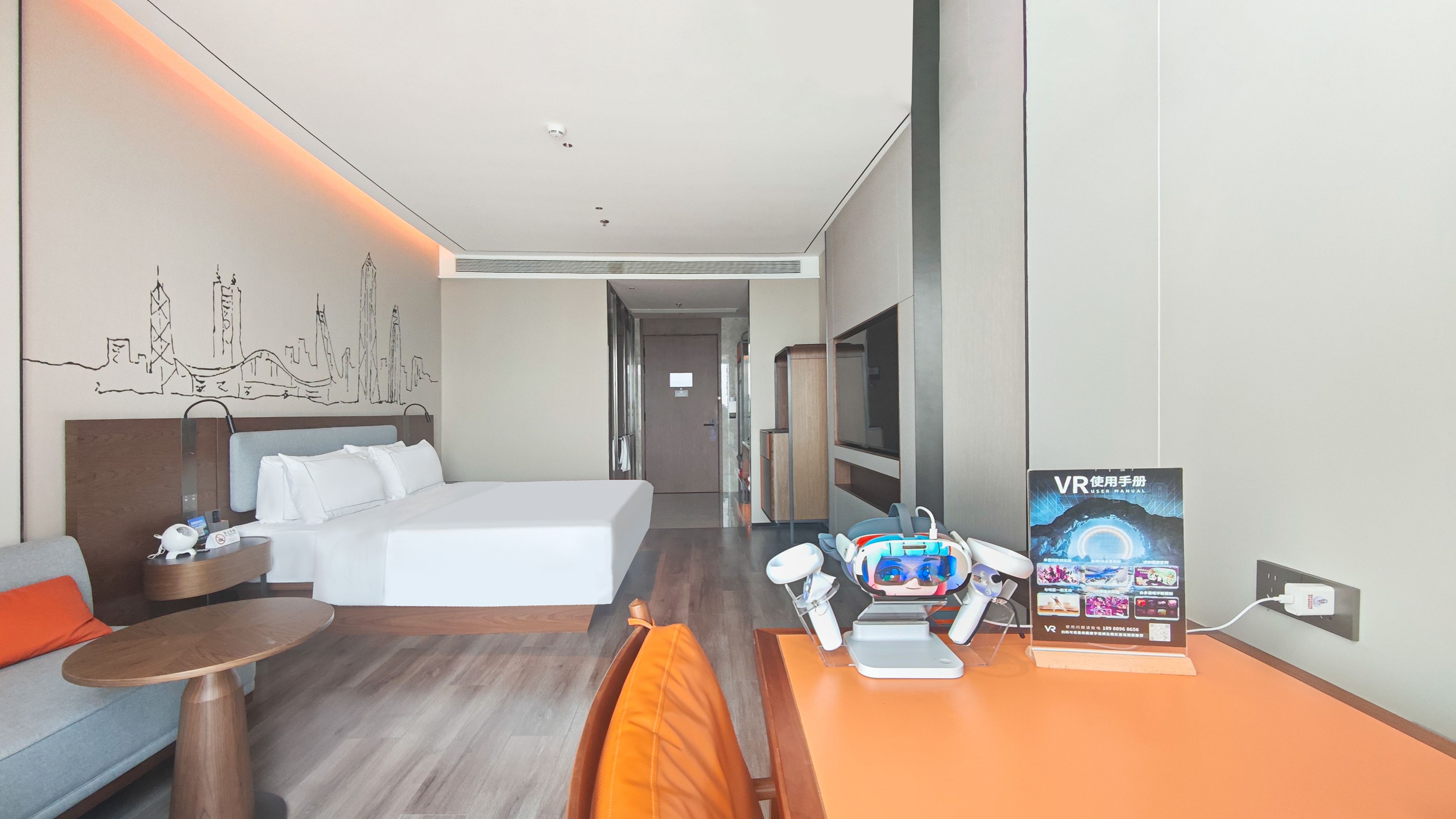 UrCove By Hyatt (Shenzhen Shekou Cruise Center)Guestroom - Sea-View (Double Bed)