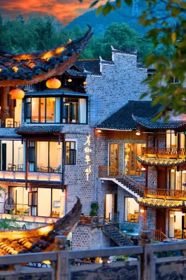 Huayangnianhua Inn(Located in Furong Town Scenic Area, near the waterfall Hotels in 