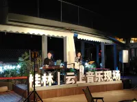 NEO ISLE Hotel (Guilin Liangjiang Sihu Xiangbishan)