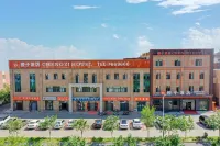 CHENGZI HOTEL