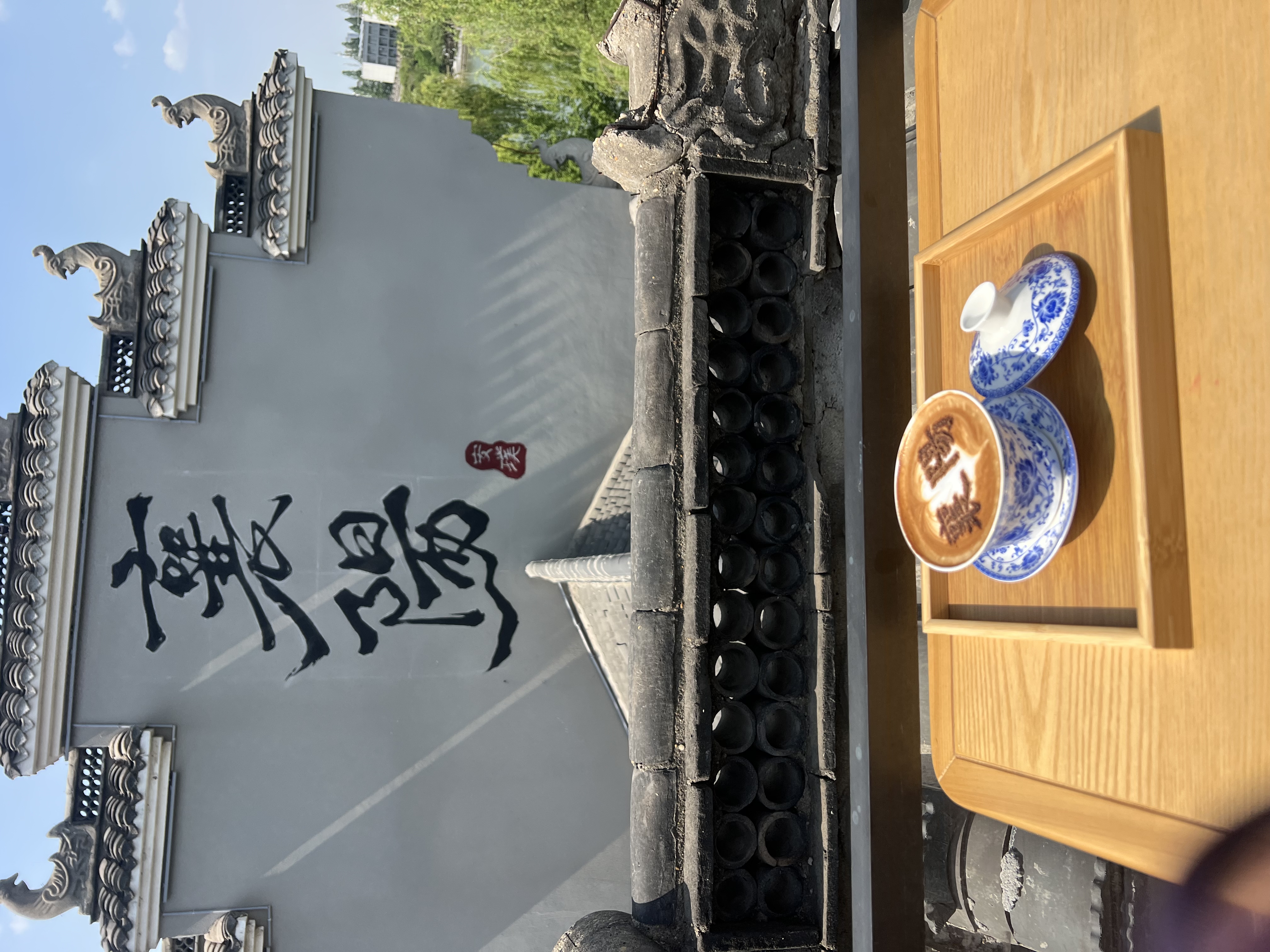 璞悦I逸致大床房（全景落地窗+深睡品牌床垫+全屋智控）