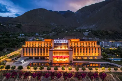 Quzika Hot Spring Resort & Spa Hôtels à : 
