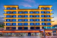City Comfort Inn Hotel (Ganzi Batang)