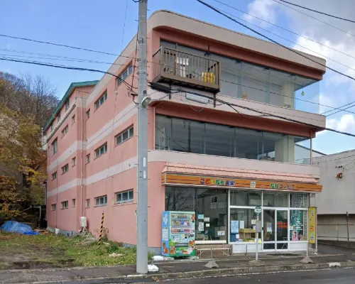 World inn Muroran nakama no ie Hotele w: Muroran