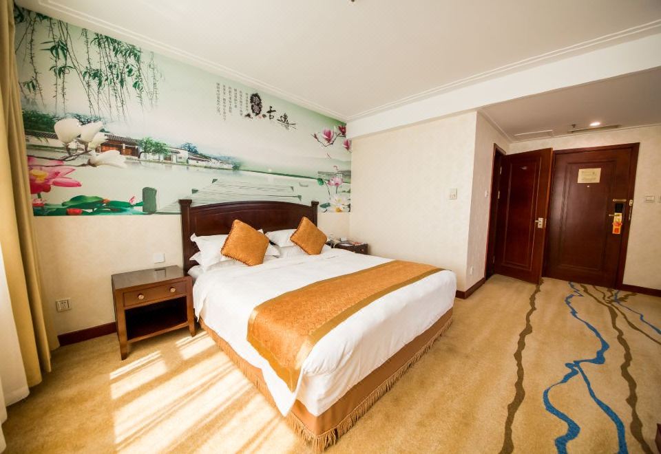 东方新韵大床房 | 乾湿分离