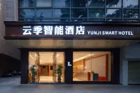 Foshan Yunji Smart Hotel (Qiandeng Lake Xiyue Subway Station)