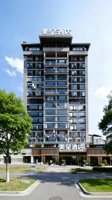 Meicheng Hotel (Anshun High-Speed Railway West Station) Hotels in 