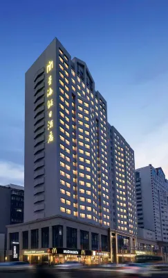 Bayshore Hotel Shenyang Hôtels à : 
