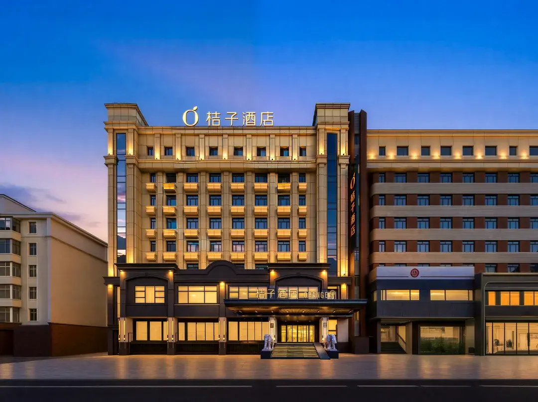Orange Harbin Dongdazhi Street First Medical University Hospital Hotel - Harbin
