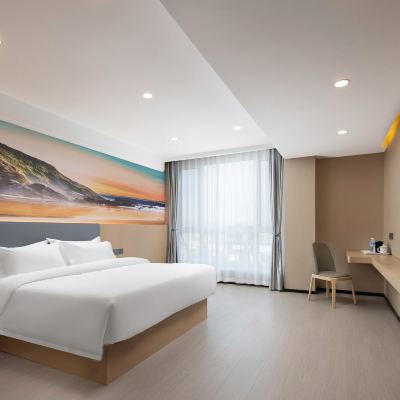 暖陽·大床房【寬敞通透+落地窗+乾濕分離+電視投屏】 富麗曼庭飯店（青島膠東國際機場店）優惠