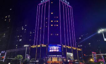 Lavande Hotel (Yichun High-speed Railway Station Yuanzhou District Administration Center Store)